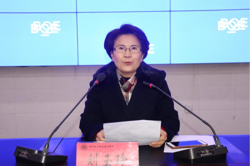 携手防疫抗艾 共担健康责任