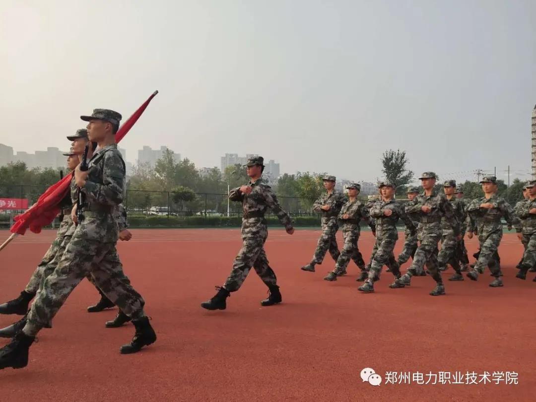 五星红旗高高飘扬