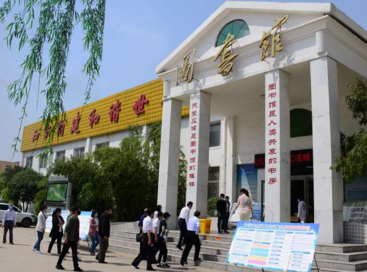 微信图片_20210512105313.png