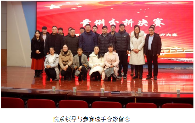 微信图片_202012161446131.png