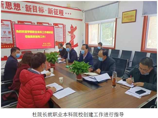 微信图片_20211116151548.png