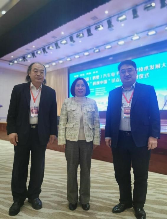 祝贺我院成为河南省汽车工程学会理事单位