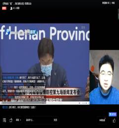 clip_image002.jpg 微信图片_20200305173035