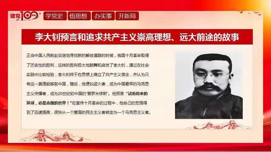 微信图片_20210629161844.jpg