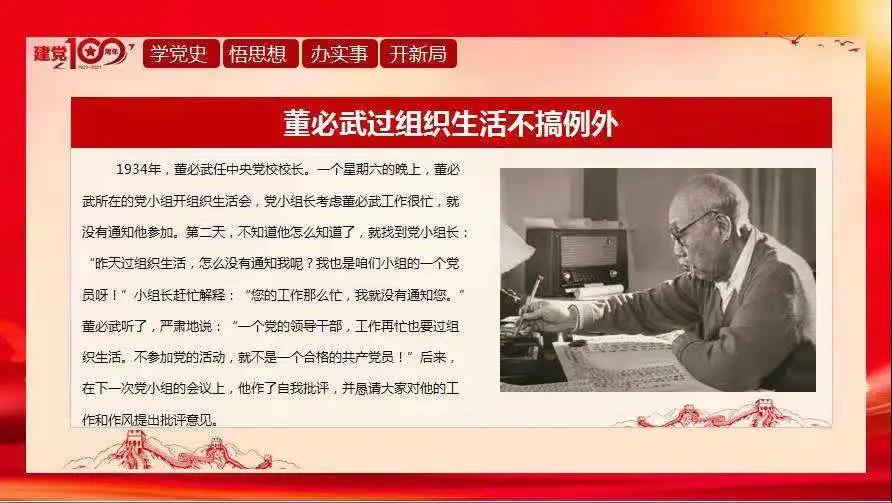 微信图片_20210629161931.jpg