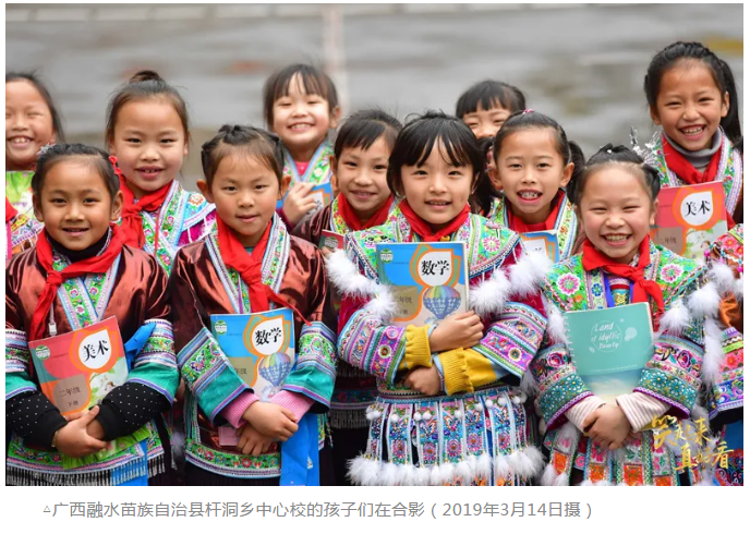 微信图片_202104150956381.png