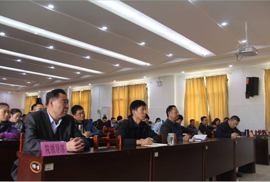 党课秋季开课第一讲