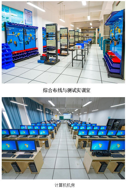 计算机