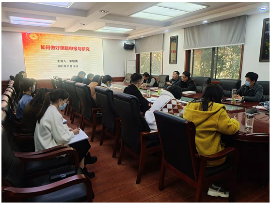 微信图片_20211117084847.png