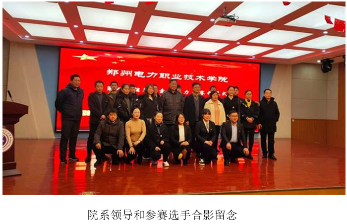微信图片_202012021441363.png