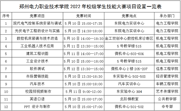 图片2..png