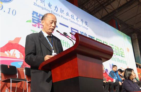 党委副书记孟庆琦教授讲话