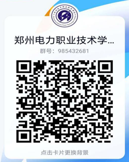 微信图片_20201218164420.png
