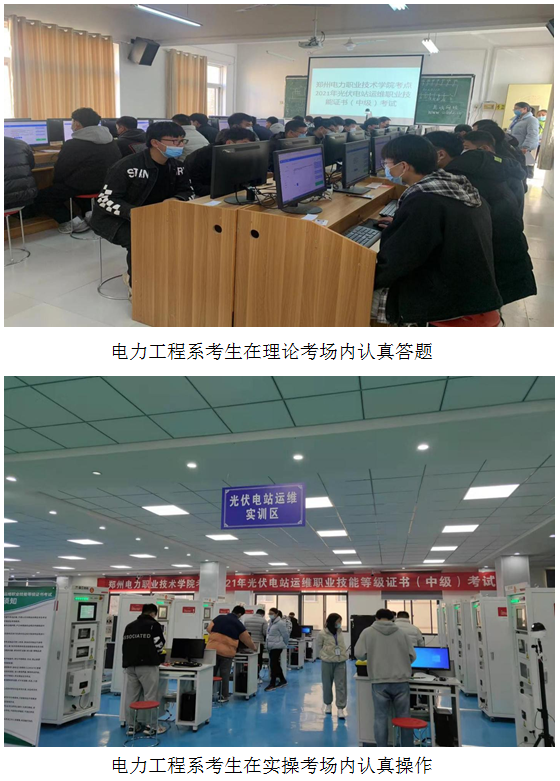 微信图片_202111300816391.png