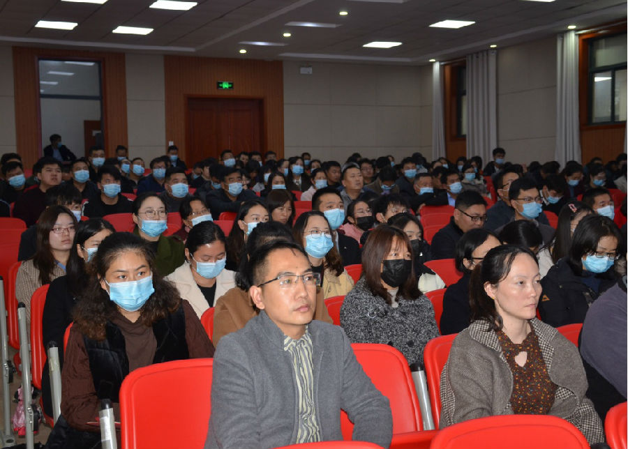 贯彻习总书记教师节重要寄语报告会