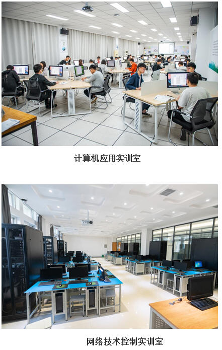 计算机