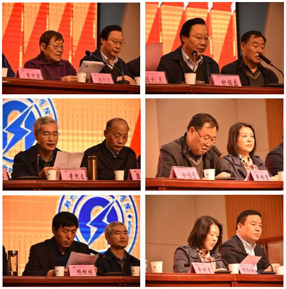 学院隆重召开第三次学生工作大会