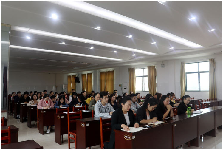 新教师入职培训