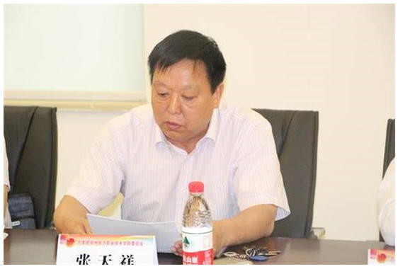 共青团英国365上市公司第五届委员会一次全会