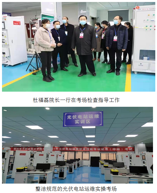 微信图片_20211130081639.png