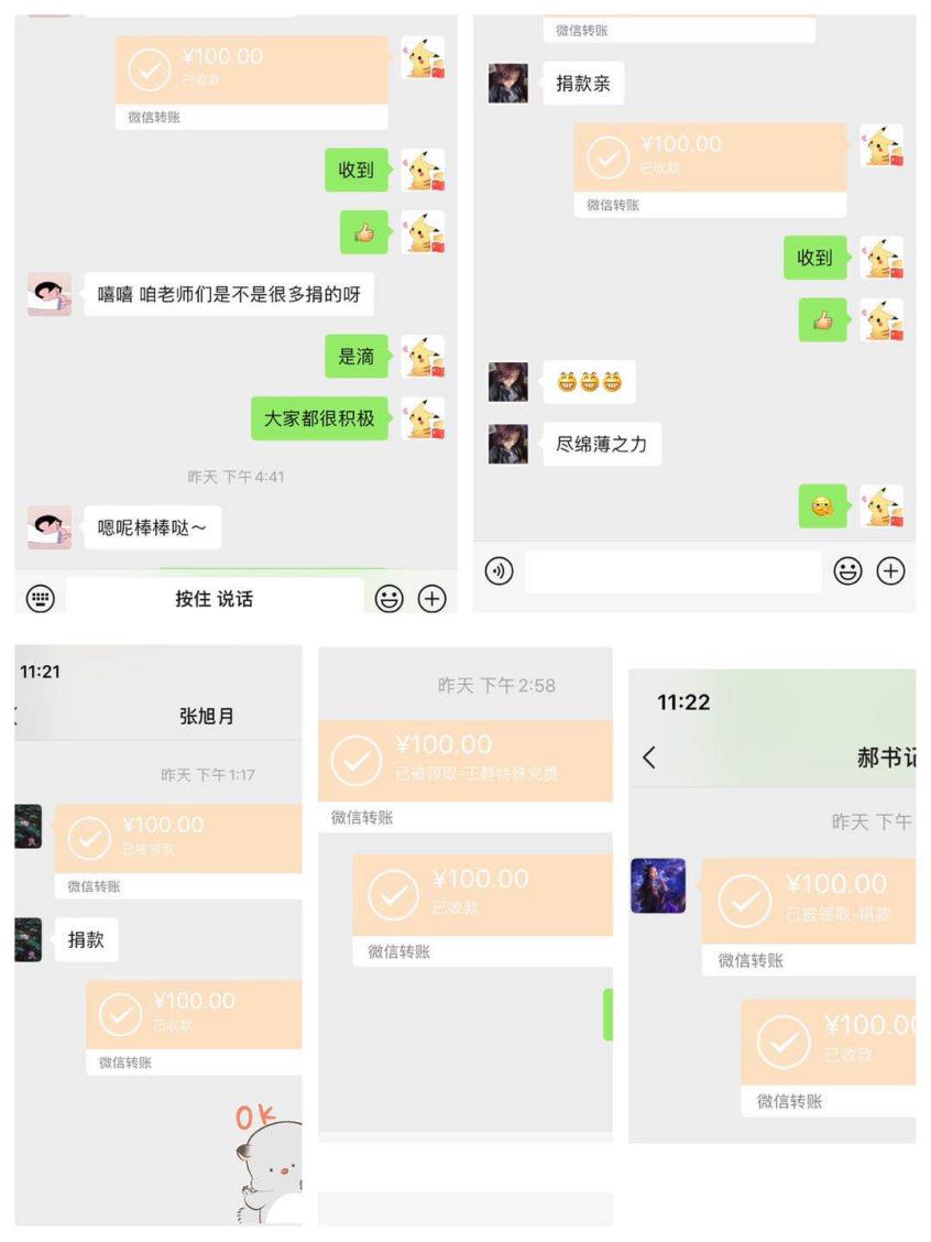 图片7.jpg
