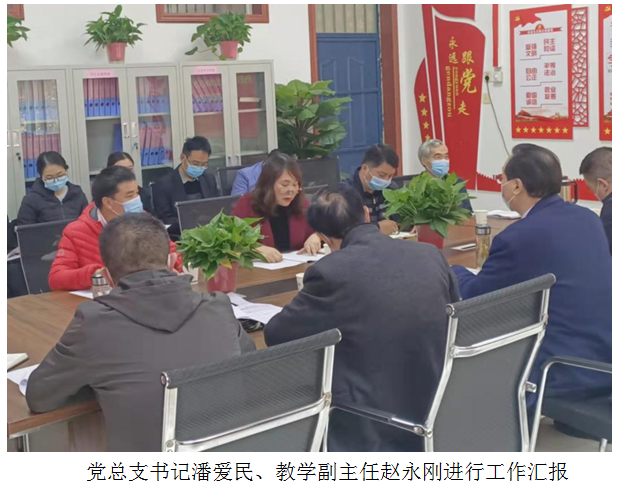 微信图片_202111161515481.png