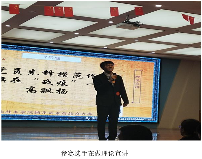 微信图片_202012021441362.png