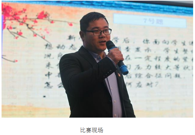 微信图片_20201216144613.png