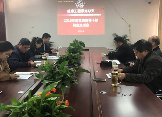 clip_image003.jpg http://172.0.0.252:7001/res/control/eWebPubEditor/uploadfile/20190408154910279.jpg