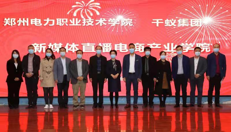微信图片_20211018123839.jpg