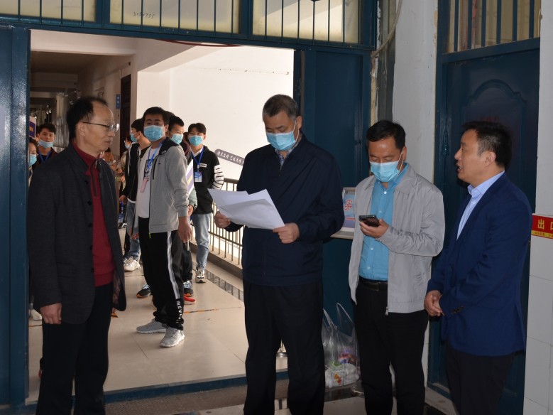 第六届地方高校职业技能竞赛