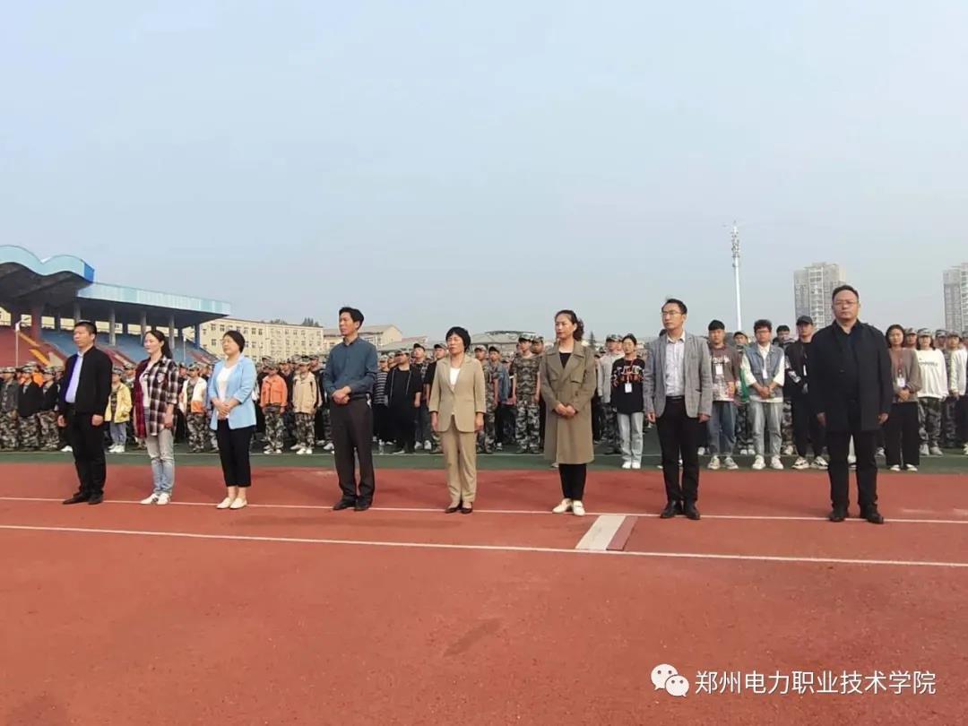 五星红旗高高飘扬
