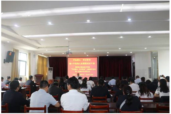 学院举行“不忘初心 牢记使命”主题教育活动第一次集中学习研讨会