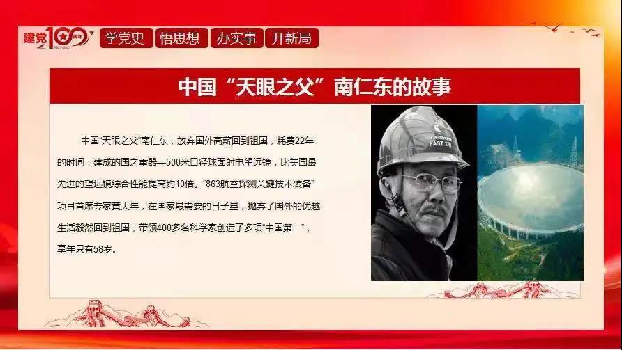 微信图片_20210629161921.jpg